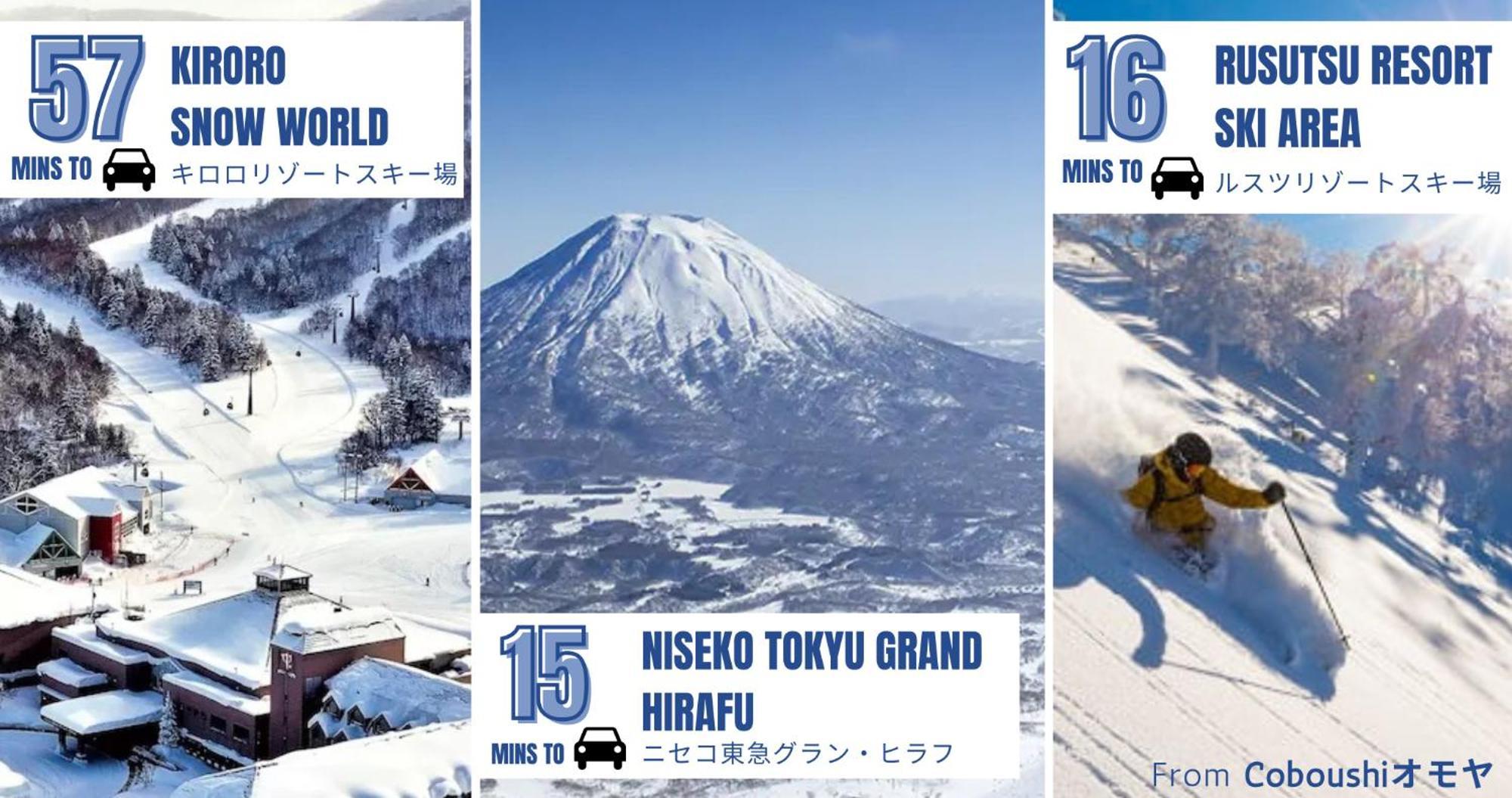 Coboushi オモヤ Pensionat Niseko Eksteriør billede